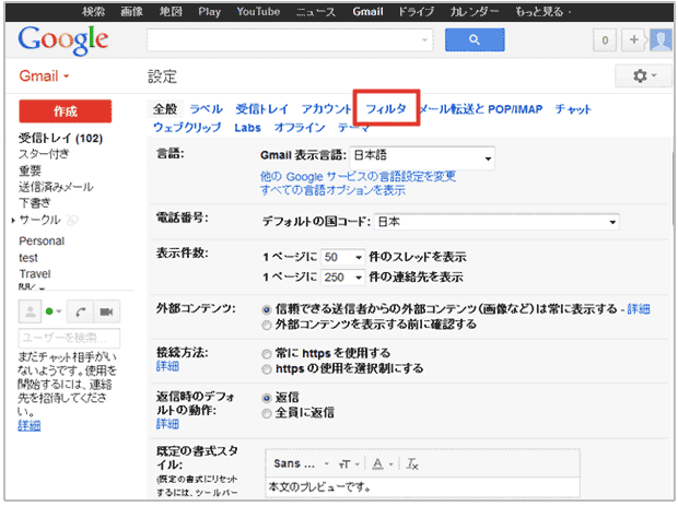 説明補足画像