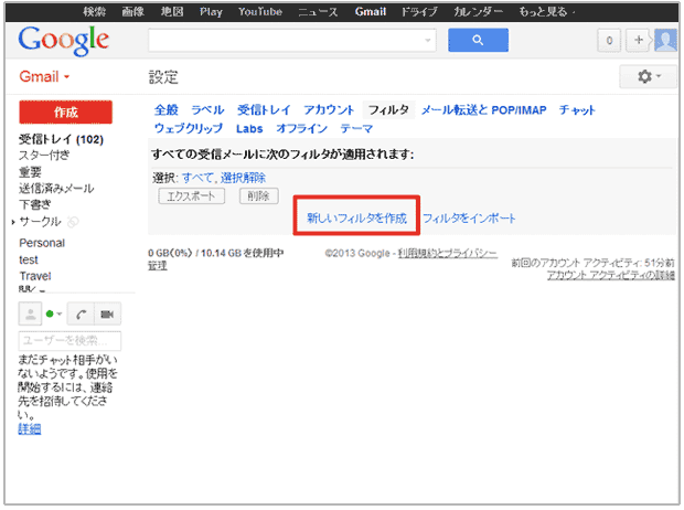 説明補足画像