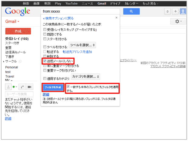 説明補足画像