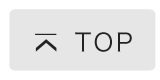 ページ上部へ